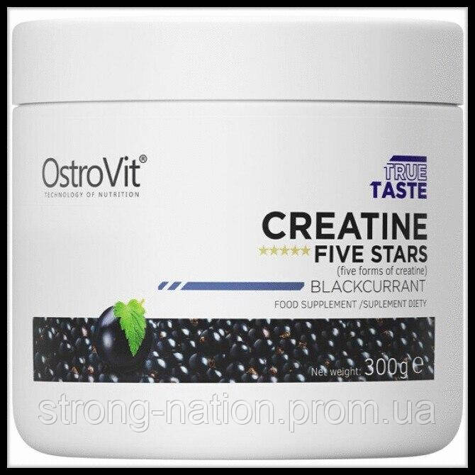 Creatine Five Stars | 300 gram |OstroVit