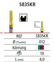 Алмазный бор типа супра цилиндр S835KR (Германия)