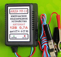 Зарядное АИДА УП-12 автоматическое десульфатирующее для 12В АКБ 4-20А*час (мото и др. минитехника)