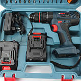 Акумуляторний шурупокрут Bosch GSB 24-2LI 24 V 5 Ah з набором інструментів дриль-шурупокрут ударний бош, фото 6