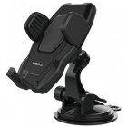 Автодержатели Hoco CA31 Cool Run suction mount holder Black