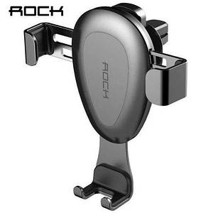 Автомобільний тримач для телефону Holder "Gravity Car Mount 009"