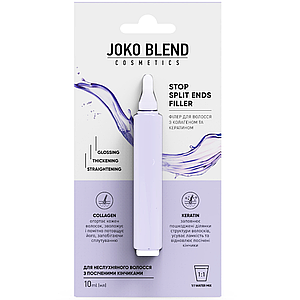 Філер для волосся Stop Split Ends Filler Joko Blend 10 мл, з колагеном для неслухняного волосся