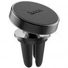 Автодержатели Hoco CA47 Metal magnetic in-car air outlet mount holder Black, фото 1