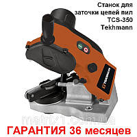 Станок для заточки цепей пил электрический TCS-350 Tekhmann 850538