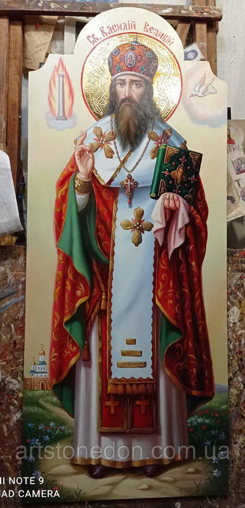 Ікона Святого Василія Великого храмова 120*60 см