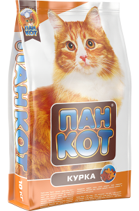 ПАН КОТ корм для котів з куркою, 10 кг.