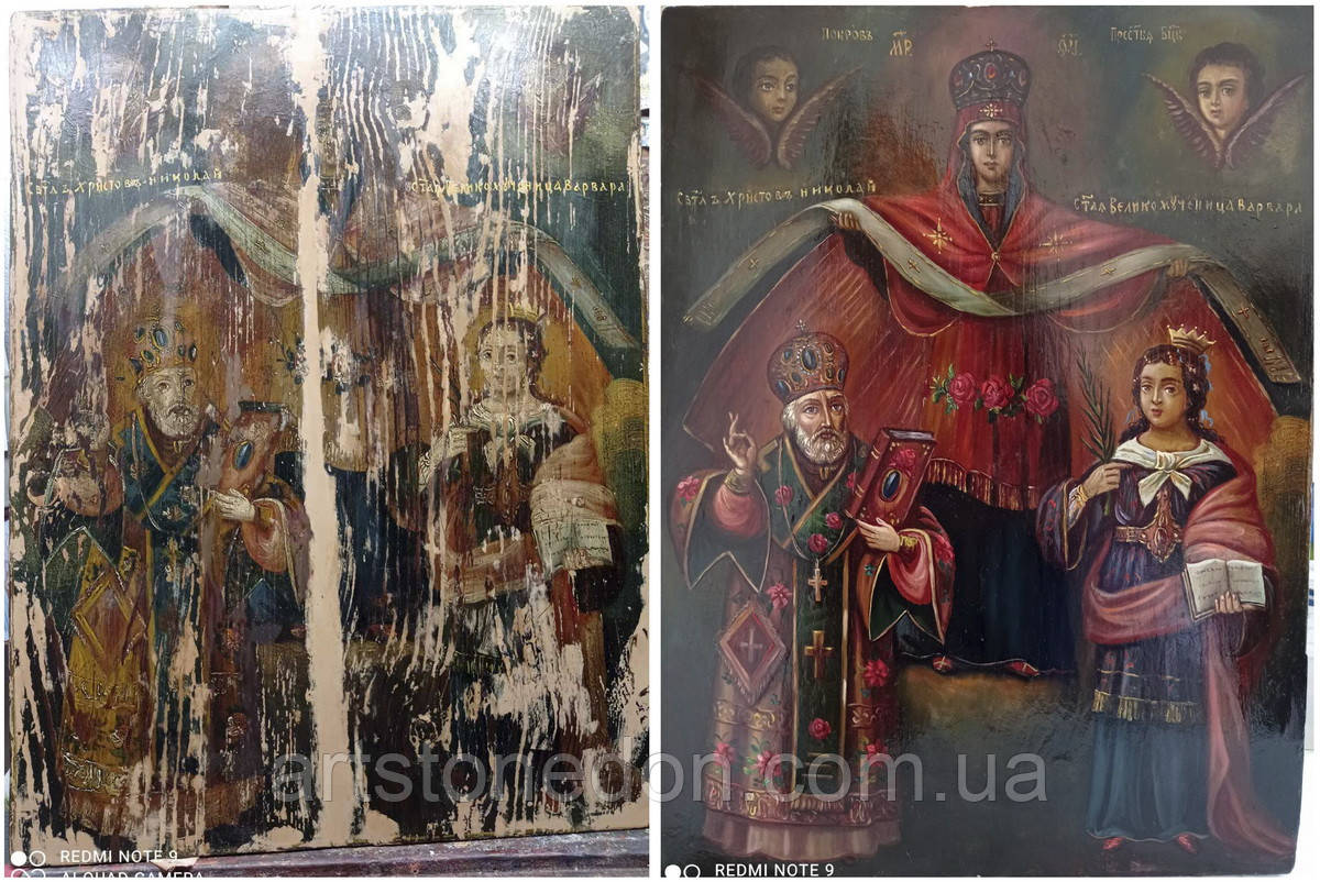 Реставрація ікон. Відновлення старих ікон, фото 1