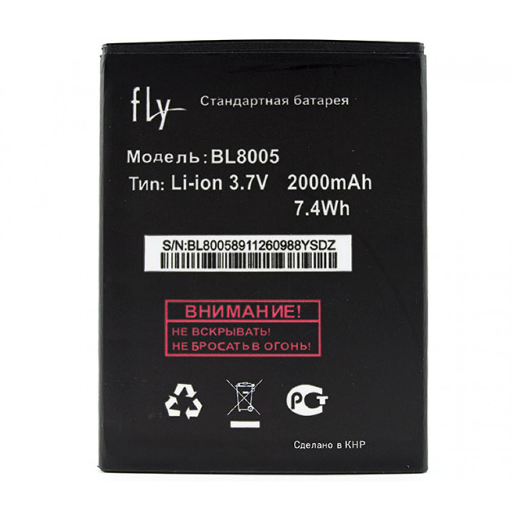 Акумулятор BL8005 для   Fly IQ4512 EVO Chic 4 (ORIGINAL) 2000mAh, фото 1