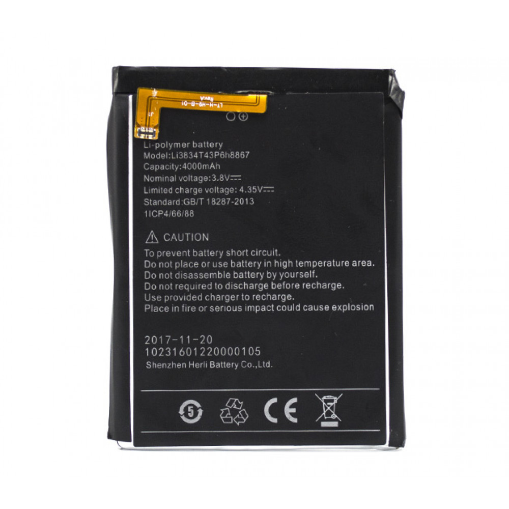Акумулятор Li3834T43P6H8867 для UMI Super / Max (ORIGINAL) 4000мAh