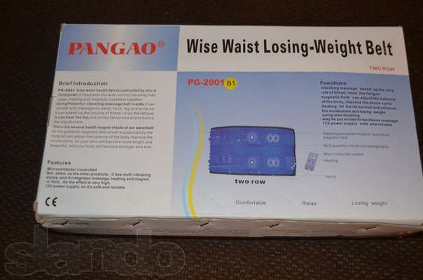 Вибрационный пояс Pangao PG-2001 - магнитный пояс-массажер - фото 7 - id-p12520258