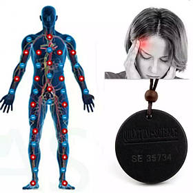 Турмаліновий квантовий скелювальний кулон