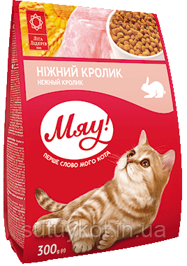 МЯУ сухий корм для котів з кроликом, 11 кг