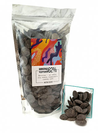 Шоколад чорний "Natra Cacao", 62 % какао 1 кг, фото 1