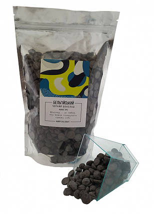 Бельгійський Чорний шоколад 70 % Barry Callebaut 100 грам, фото 1