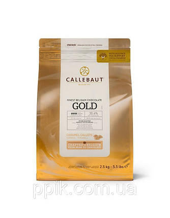 Бельгійський Білий шоколад з карамеллю, "Callebaut Gold", 1 кг, фото 3