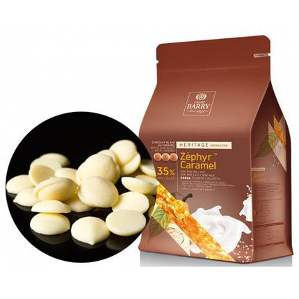 Бельгійський шоколад білий з карамеллю Zephyr 35%, Barry Callebaut, 100 грам, фото 3