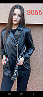 Куртка женская молодежная длинная кожзам с поясом