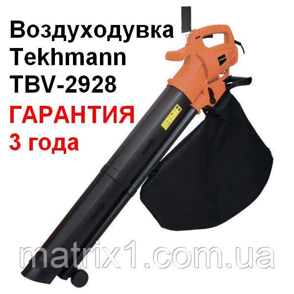 Електрична повітродувка TBV-2928 Tekhmann, фото 1