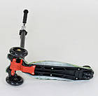 Самокат Best Scooter MAXI А 25462 /779-1317 трубка керма алюмінієва, зі світними колесами, фото 5