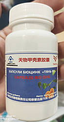 Біоцинк Тяньву 60 капсул по 350 мг