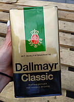 Кофе молотый Dallmayr classic 500g. Германия