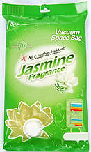 Вакуумний мішок для зберігання