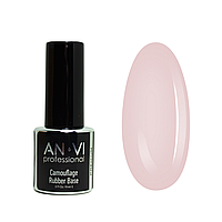 Основа камуфлирующая ANVI Rubber Base Color №01 Pink Bliss 9 мл (16834Gu)