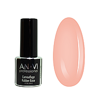 Основа камуфлирующая ANVI Rubber Base Color №08 Spring Magnolia 9 мл (16841Gu)