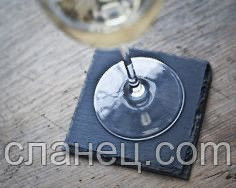 Підставки під кухлі та келихи 10*10 см. сланець
