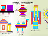 Рахункові палички,  126 елементів, за методикою кюизенера (Кюізенера), счетные палочки, фото 10