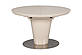 Овальний розсувний стіл Nicolas Georgia 120-155х85см капучіно МДФ з матовим скляним покриттям на колоні, фото 9
