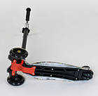 Самокат Best Scooter MAXI, трубка керма алюмінієва, з світяться колесами, фото 3