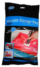 Вакуумний мішок для зберігання