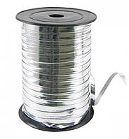 Стрічка для куль срібна металізована 115 м 5 мм, стрічка срібло для кріплення латексних куль.