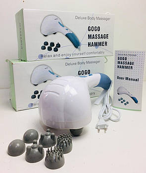 Масажер Maxtop massage hammer HSM 50307 GOGO MASSAGE (16 шт./ясть)