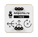 Гіроскоп Amper Troyka L3G4200D, фото 4