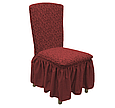 Турецькі чохли на стільці зі спинкою жакардові з спідницею, натяжні чохли на стільці універсальні Бежевий, фото 3