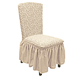 Турецькі чохли на стільці зі спинкою жакардові з спідницею, натяжні чохли на стільці універсальні Бежевий, фото 7
