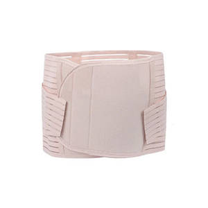 Товары для беременных и кормящих