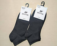 Чоловічі шкарпетки низькі Шугуан бавовна 40-45 чорні без візерунка