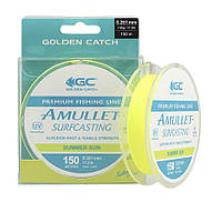 Леска Golden Catch Amullet SS 150 м., 0.261 мм (серфовая, морская)