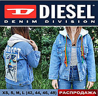 Женская джинсовая куртка Diesel оверсайз (oversize). Джинсовая парка, пиджак с капюшоном