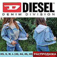 Жіноча джинсова куртка Diesel оверсайз (oversize). Джинсова парка, піджак із капюшоном Без малюнка