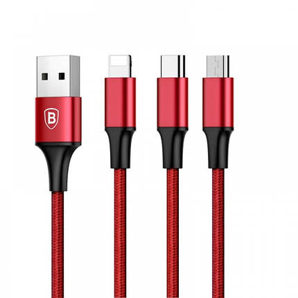 Кабель BASEUS 3in1 CAMLT-SU09 1.2M червоний, фото 3