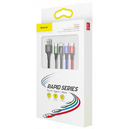 Кабель 4в1 120см Lightning, MicroUSB, 2xType-C Baseus CA1T4-B01, фото 4