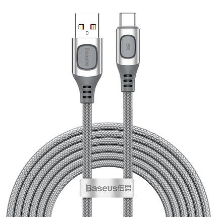 Кабель Type-C швидка зарядка 5 А 2 м PD QC сірий Baseus CATSS-B0S, фото 1