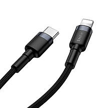 Кабель Type-C / Lightning QC3.0 PD 100см Baseus CATLKLF-G1, фото 5