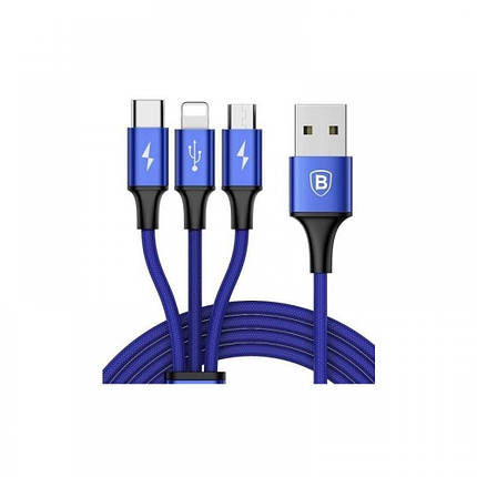 Кабель BASEUS 3in1 CAMLT-SU13 1.2M синий, фото 1