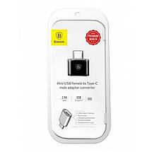 Перехідник Usb — Usb Type-c Baseus CATOTG-01, фото 3